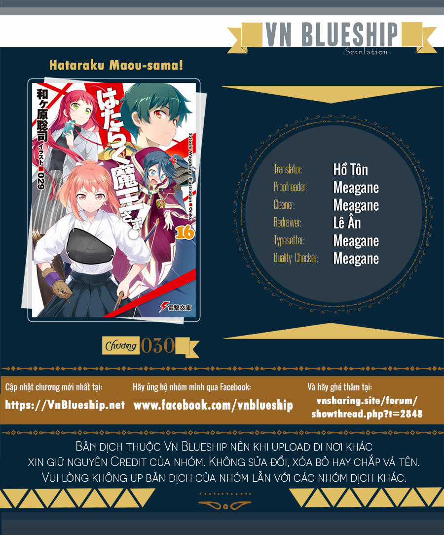 Ma Vương Đi Làm - Chapter 30 - Trang 2