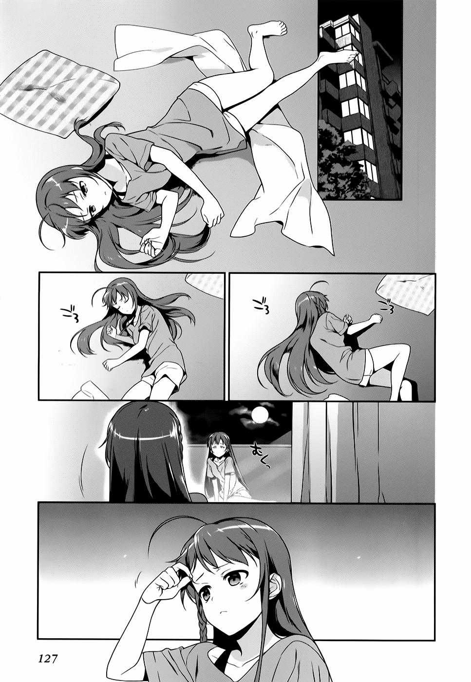 Ma Vương Đi Làm - Chapter 30 - Trang 23