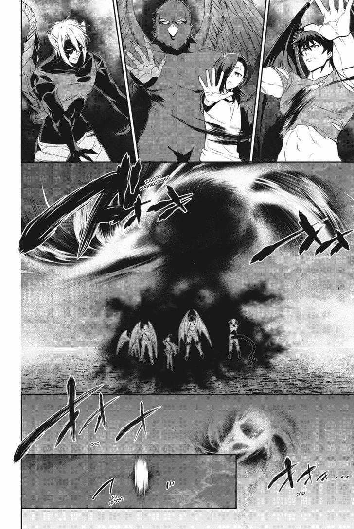 Ma Vương Đi Làm - Chapter 45 - Trang 30