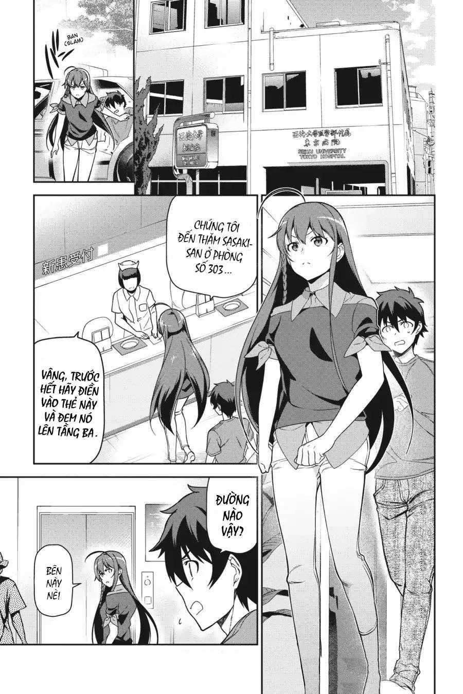 Ma Vương Đi Làm - Chapter 51 - Trang 3