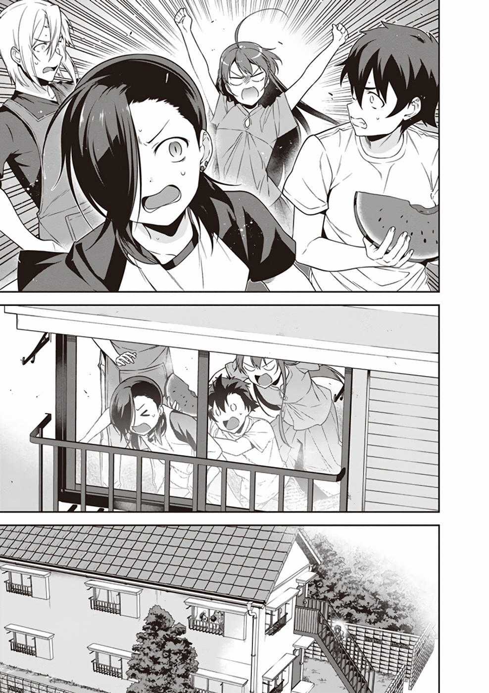 Ma Vương Đi Làm - Chapter 62 - Trang 26