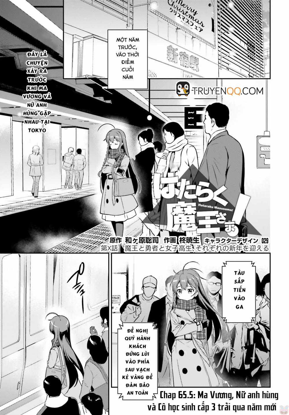 Ma Vương Đi Làm - Chapter 65.5 - Trang 3