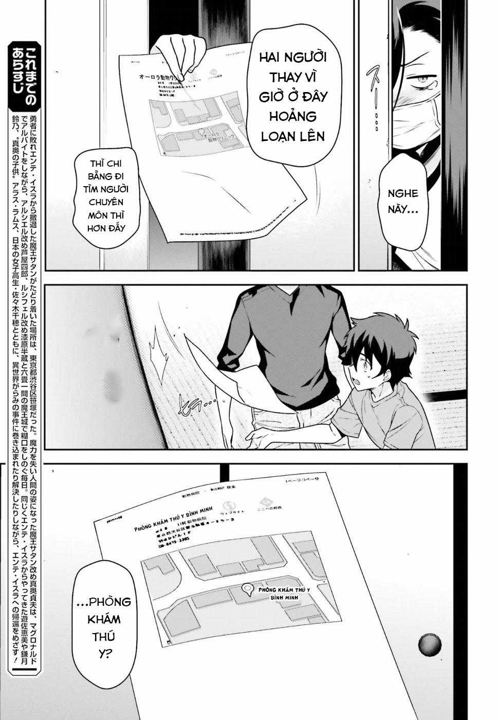 Ma Vương Đi Làm - Chapter 65 - Trang 7