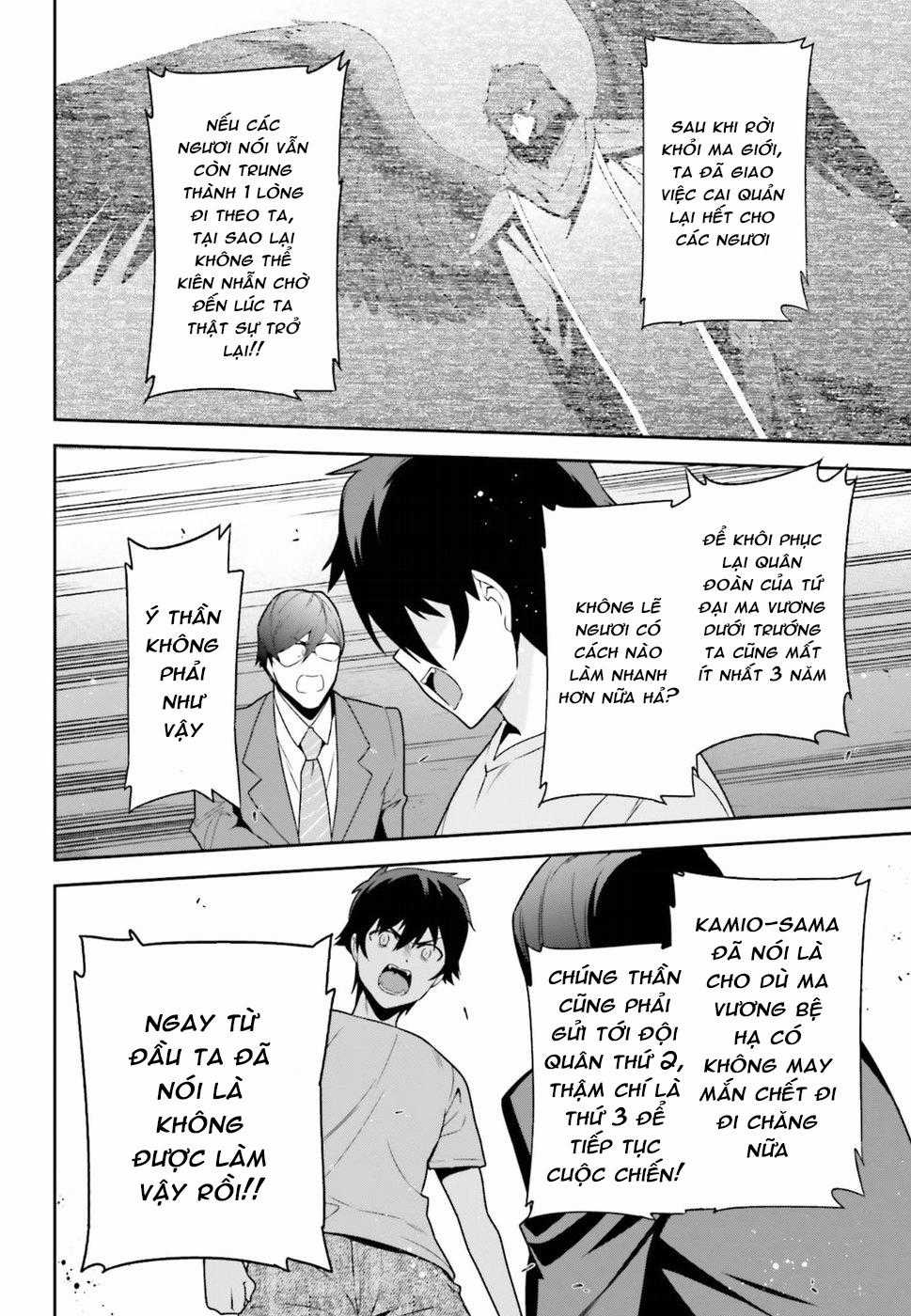 Ma Vương Đi Làm - Chapter 67 - Trang 22