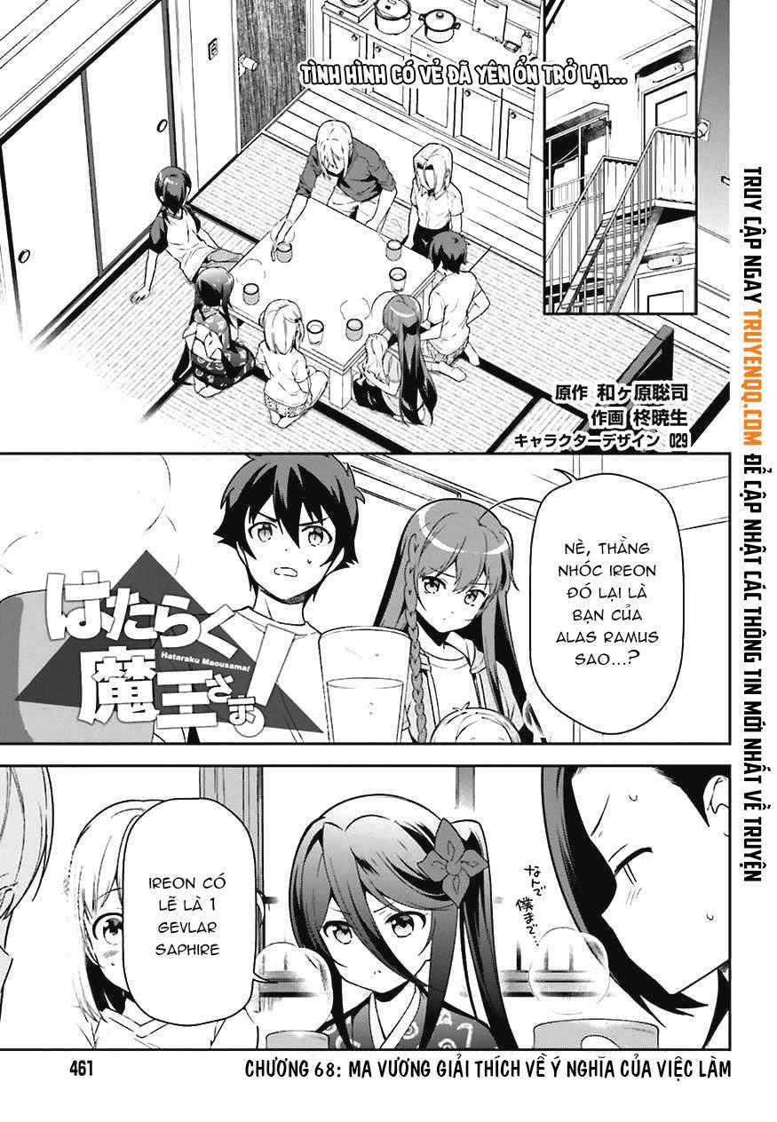 Ma Vương Đi Làm - Chapter 68 - Trang 3