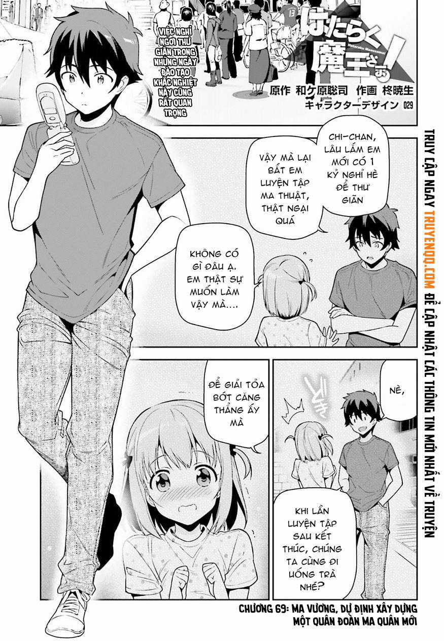 Ma Vương Đi Làm - Chapter 69 - Trang 3