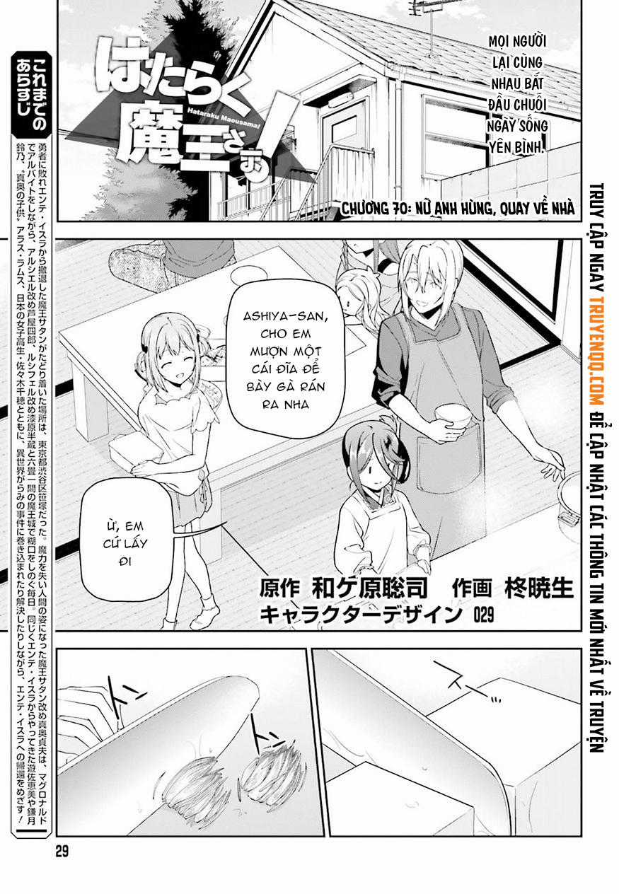 Ma Vương Đi Làm - Chapter 70 - Trang 3