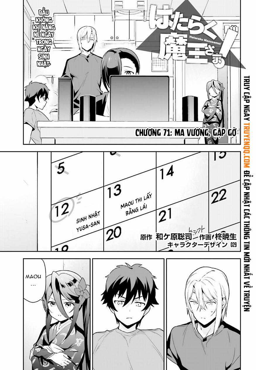 Ma Vương Đi Làm - Chapter 71 - Trang 3