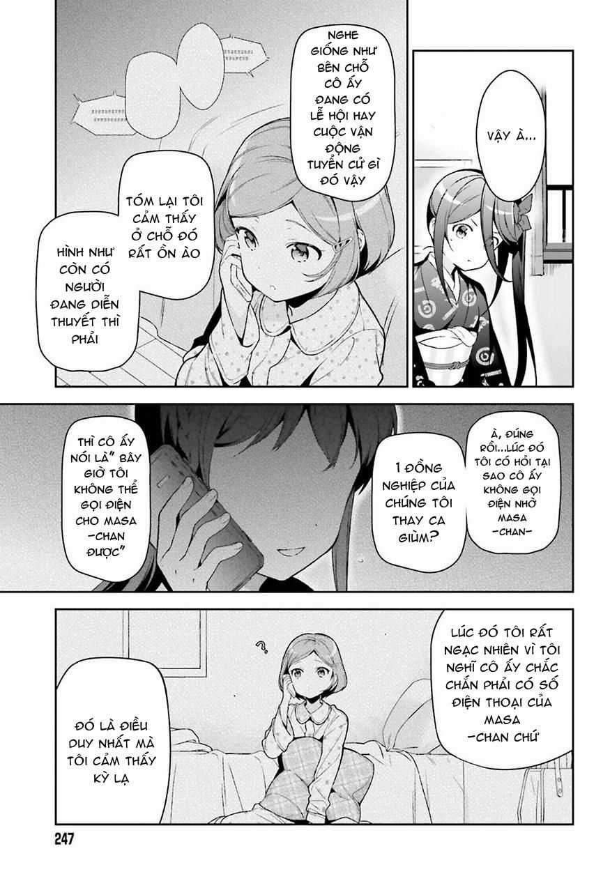 Ma Vương Đi Làm - Chapter 72 - Trang 17