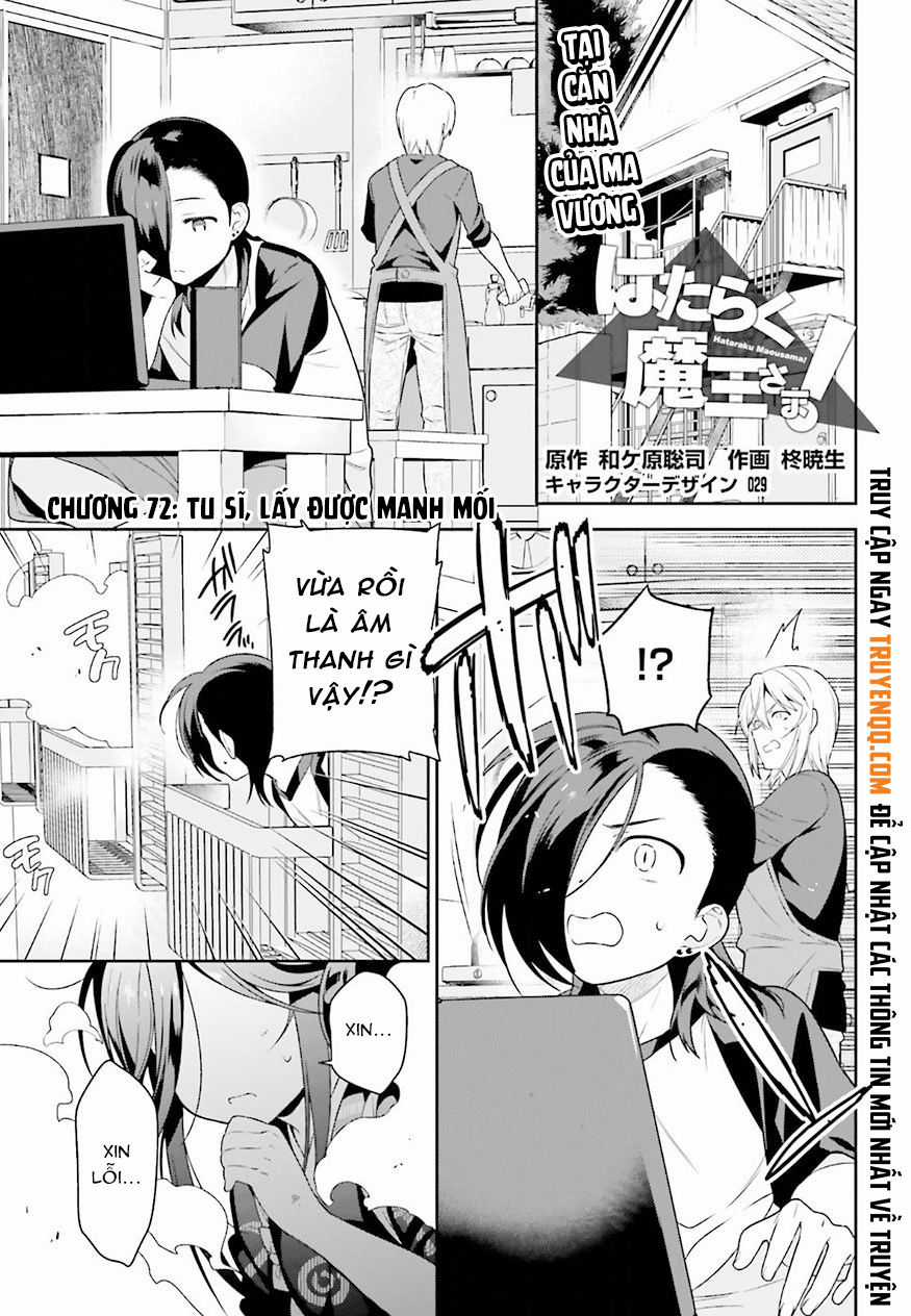 Ma Vương Đi Làm - Chapter 72 - Trang 3