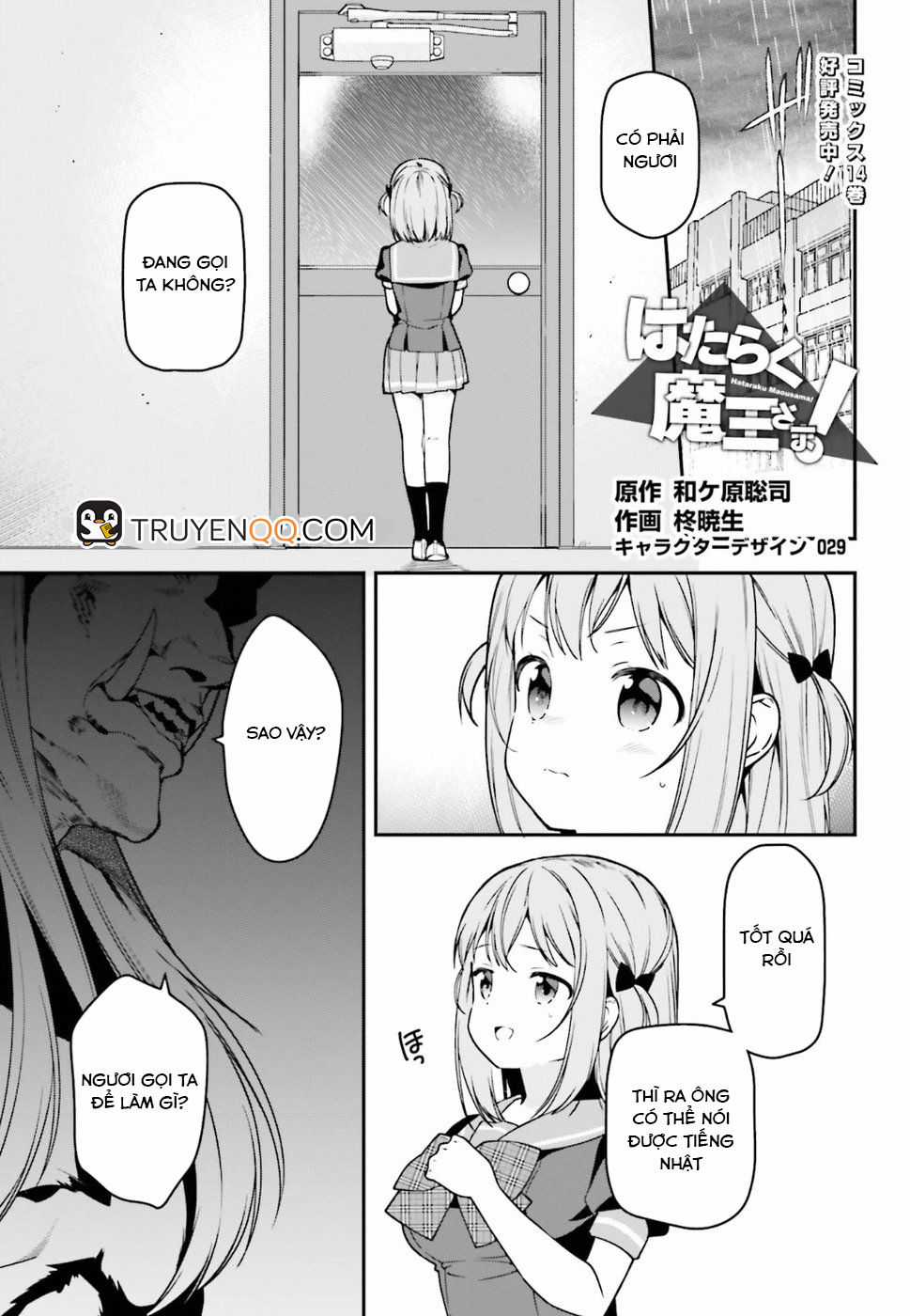 Ma Vương Đi Làm - Chapter 75 - Trang 3