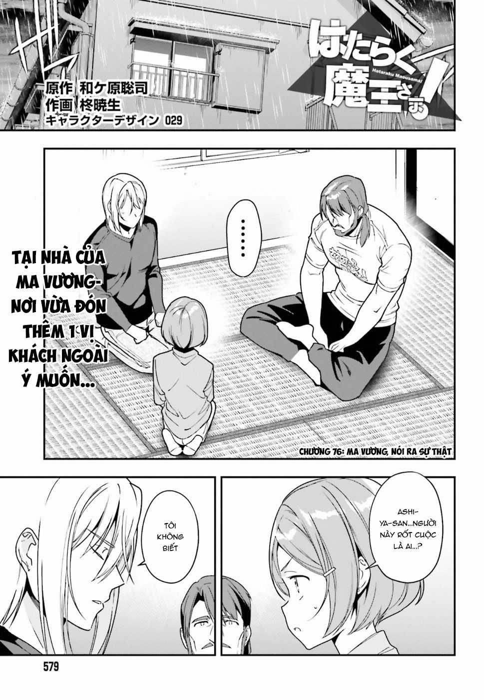 Ma Vương Đi Làm - Chapter 76 - Trang 3