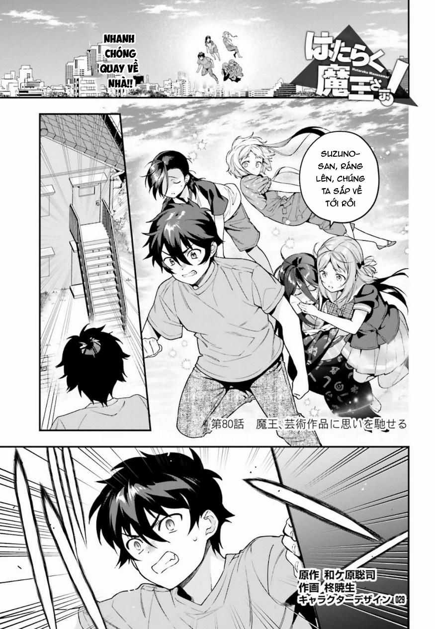 Ma Vương Đi Làm - Chapter 80 - Trang 3