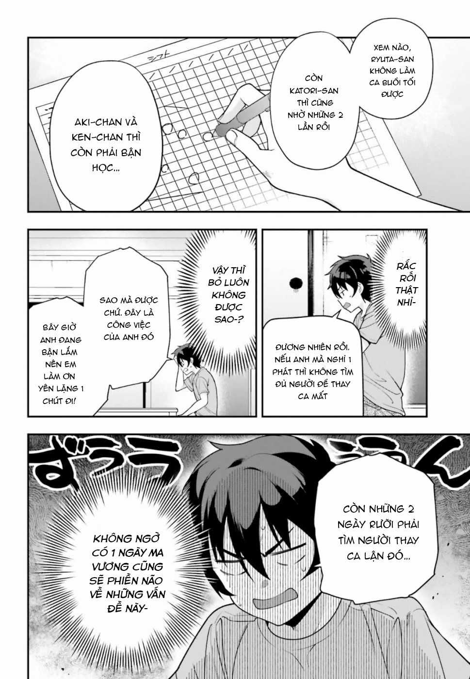 Ma Vương Đi Làm - Chapter 81 - Trang 8