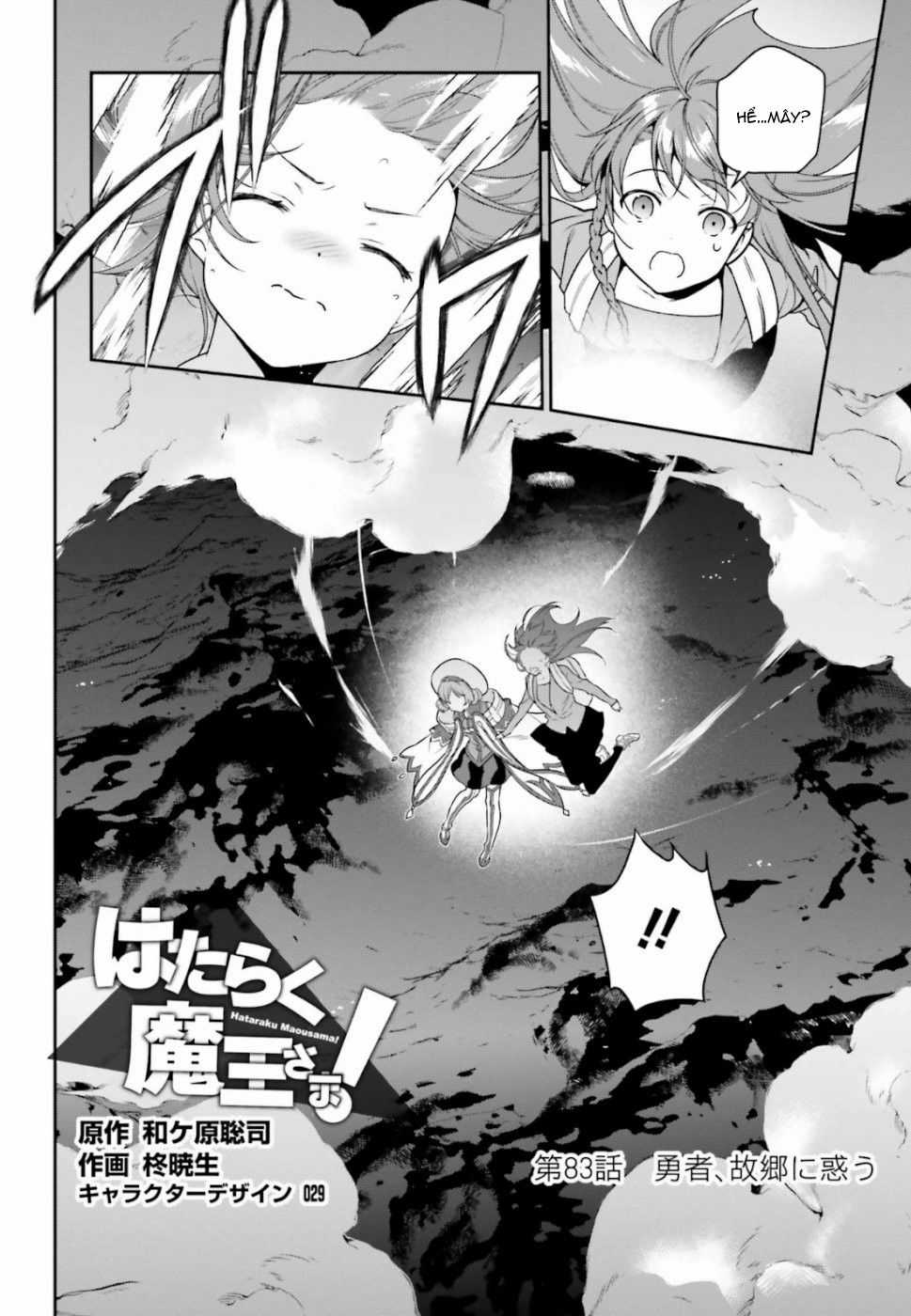 Ma Vương Đi Làm - Chapter 83 - Trang 4