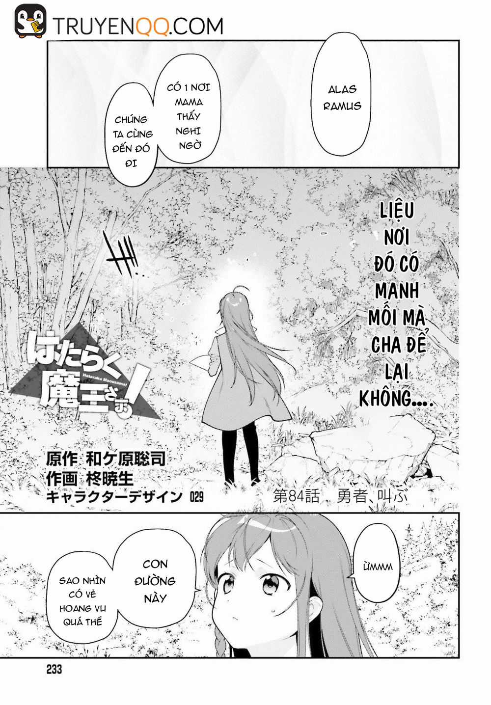 Ma Vương Đi Làm - Chapter 84 - Trang 3