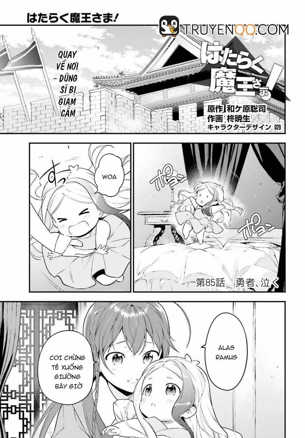 Ma Vương Đi Làm - Chapter 85 - Trang 3