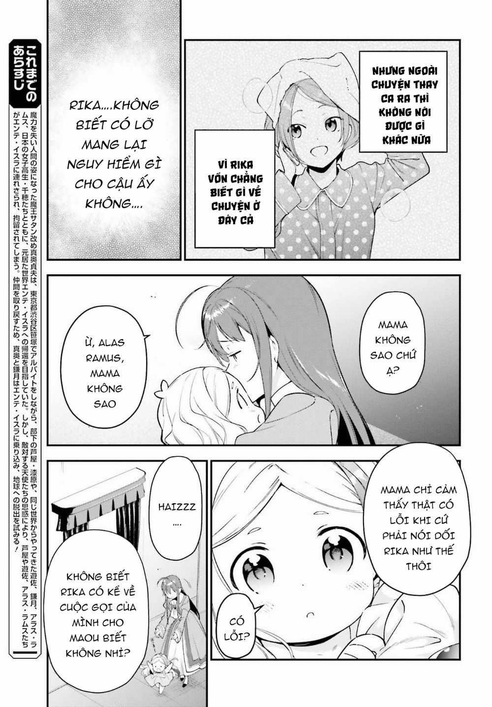 Ma Vương Đi Làm - Chapter 85 - Trang 5