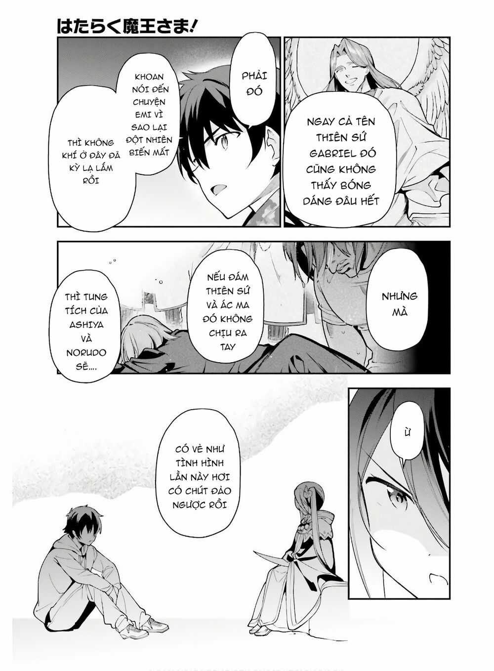 Ma Vương Đi Làm - Chapter 86 - Trang 12