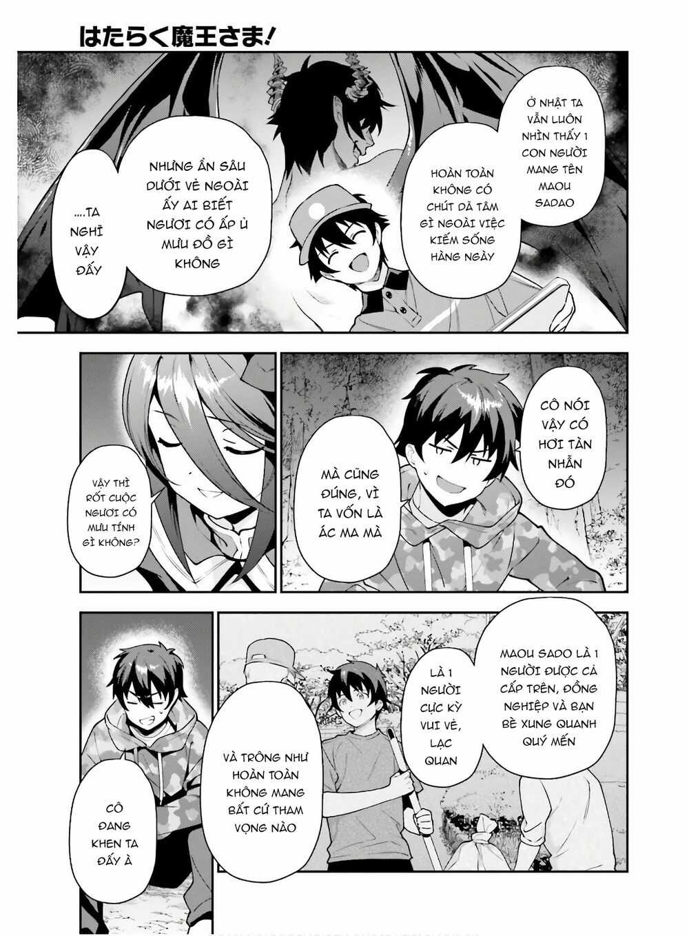 Ma Vương Đi Làm - Chapter 86 - Trang 20