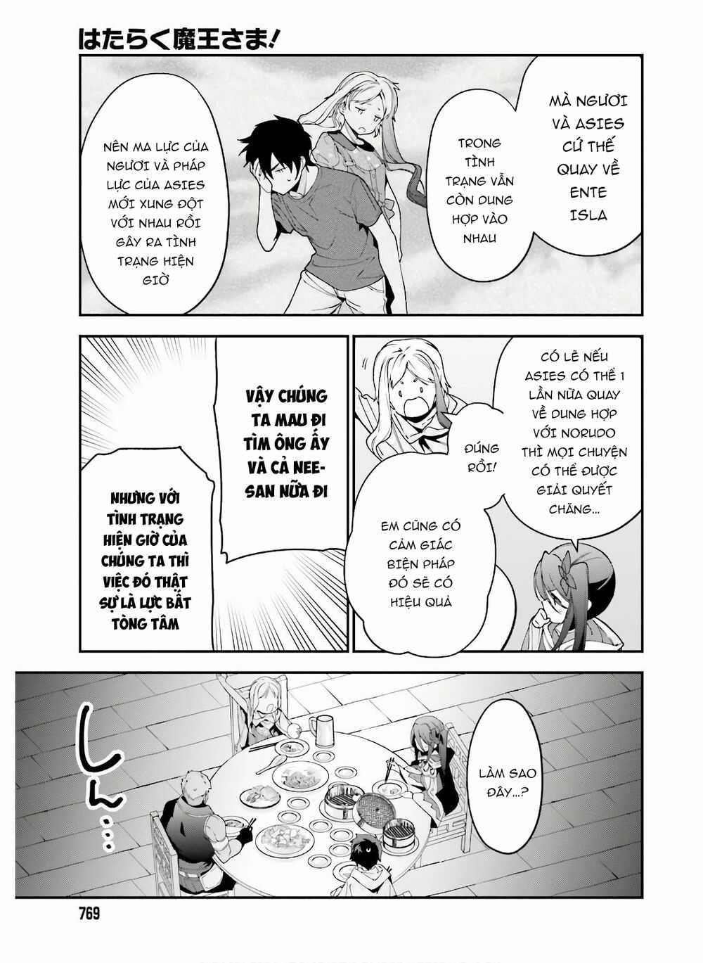 Ma Vương Đi Làm - Chapter 89 - Trang 13