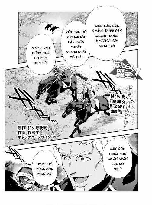 Ma Vương Đi Làm - Chapter 91 - Trang 3