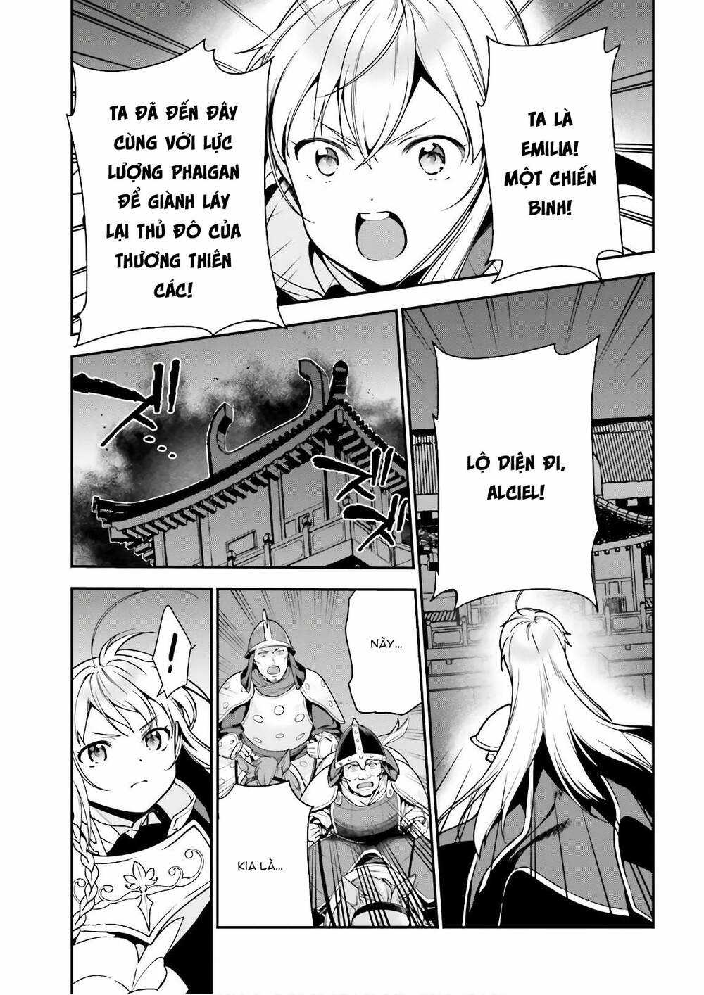 Ma Vương Đi Làm - Chapter 95 - Trang 17