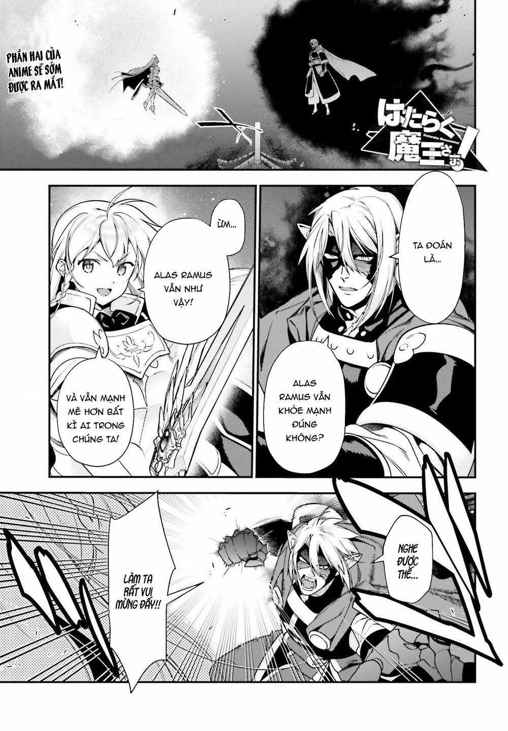 Ma Vương Đi Làm - Chapter 96 - Trang 3