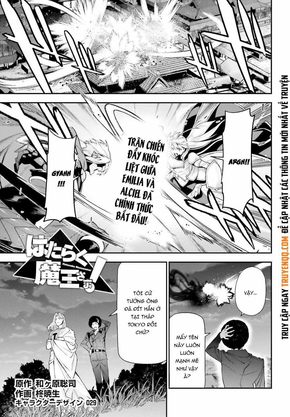 Ma Vương Đi Làm - Chapter 97 - Trang 2