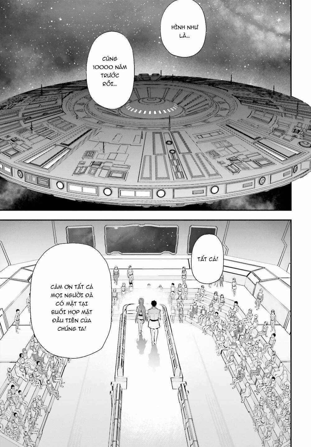 Ma Vương Đi Làm - Chapter 97 - Trang 6