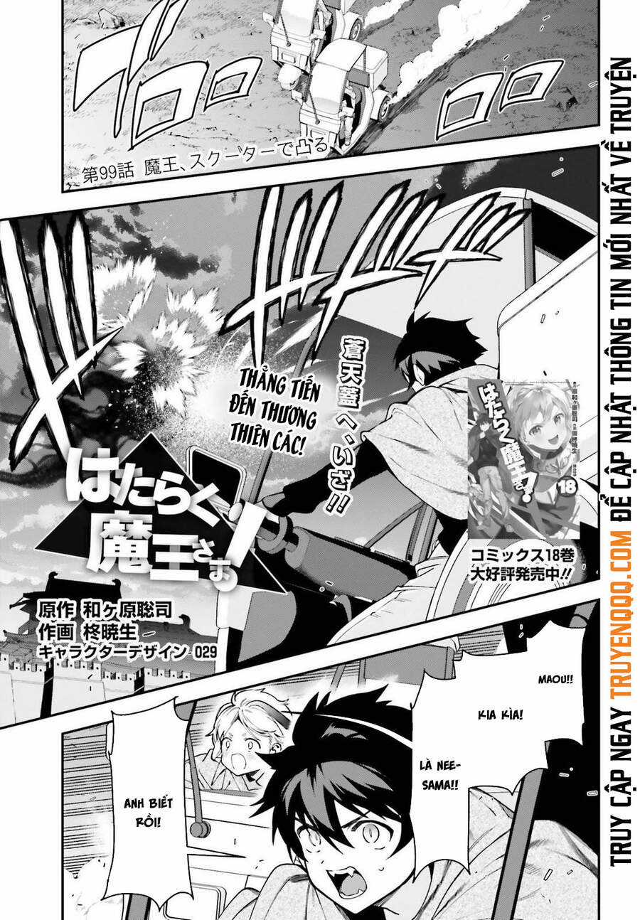 Ma Vương Đi Làm - Chapter 99 - Trang 3