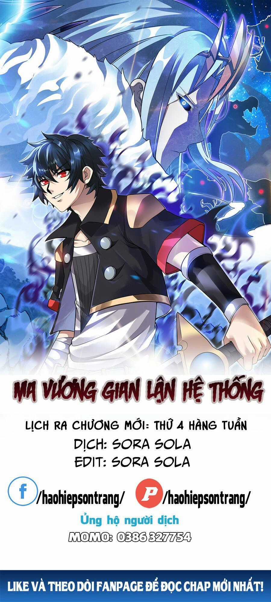 Ma Vương Gian Lận Hệ Thống - Chapter 13 - Trang 1