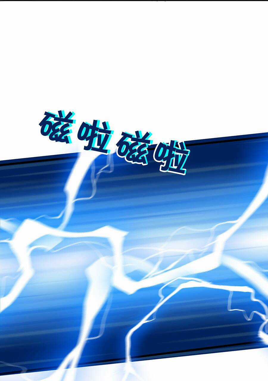 Ma Vương Gian Lận Hệ Thống - Chapter 2.2 - Trang 46