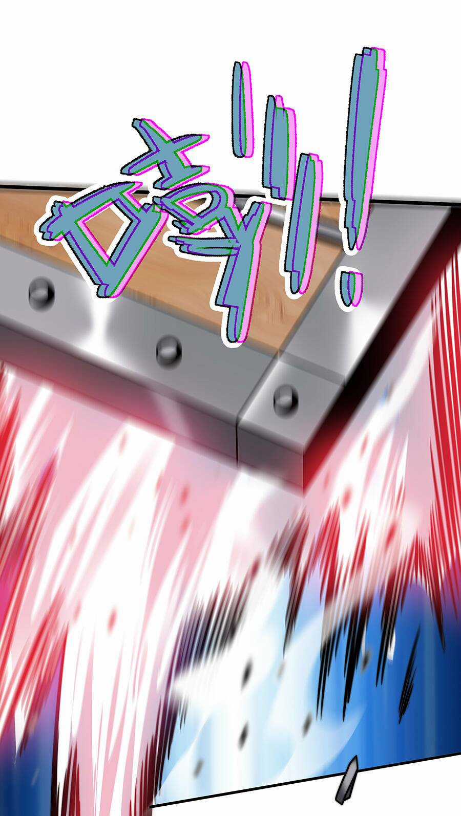 Ma Vương Gian Lận Hệ Thống - Chapter 5 - Trang 18