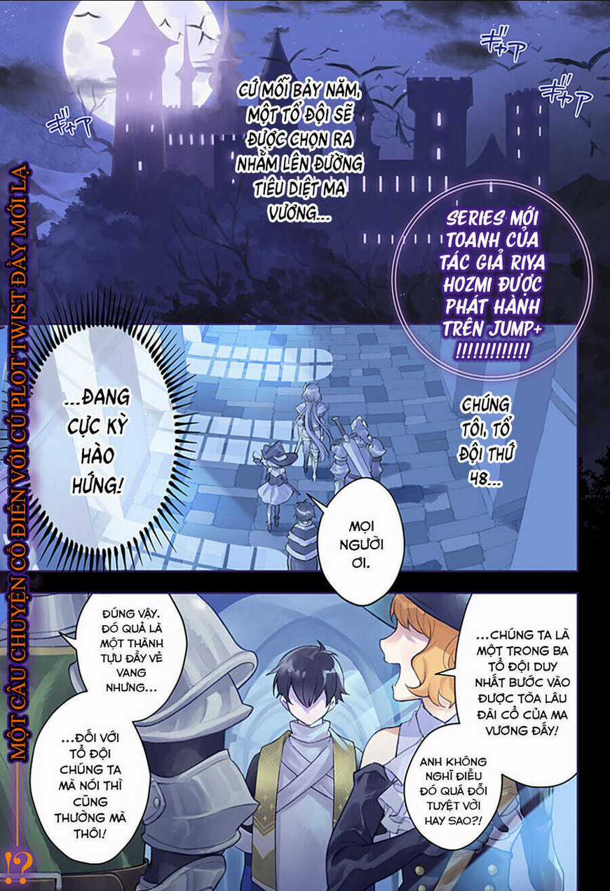 Ma Vương Hoán Đổi!! - Chapter 1 - Trang 1