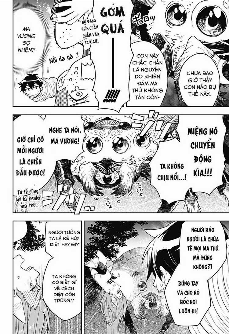 Ma Vương Hoán Đổi!! - Chapter 1 - Trang 27