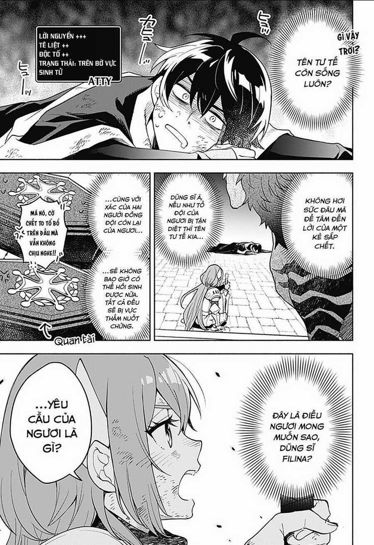 Ma Vương Hoán Đổi!! - Chapter 1 - Trang 7