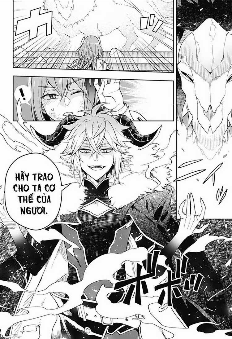 Ma Vương Hoán Đổi!! - Chapter 1 - Trang 8