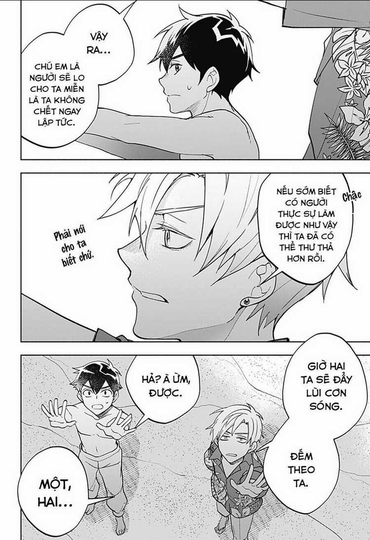 Ma Vương Hoán Đổi!! - Chapter 10 - Trang 25