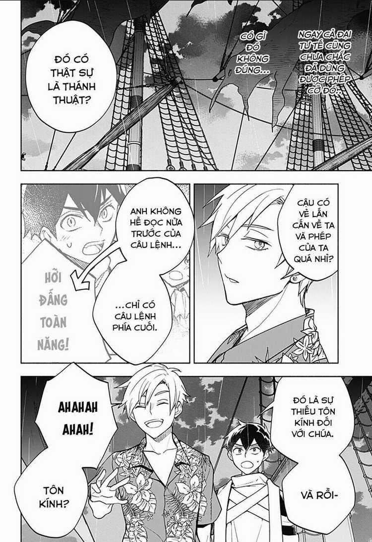 Ma Vương Hoán Đổi!! - Chapter 11 - Trang 23