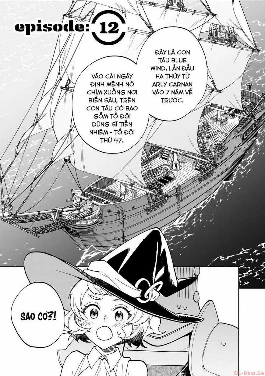 Ma Vương Hoán Đổi!! - Chapter 12 - Trang 1