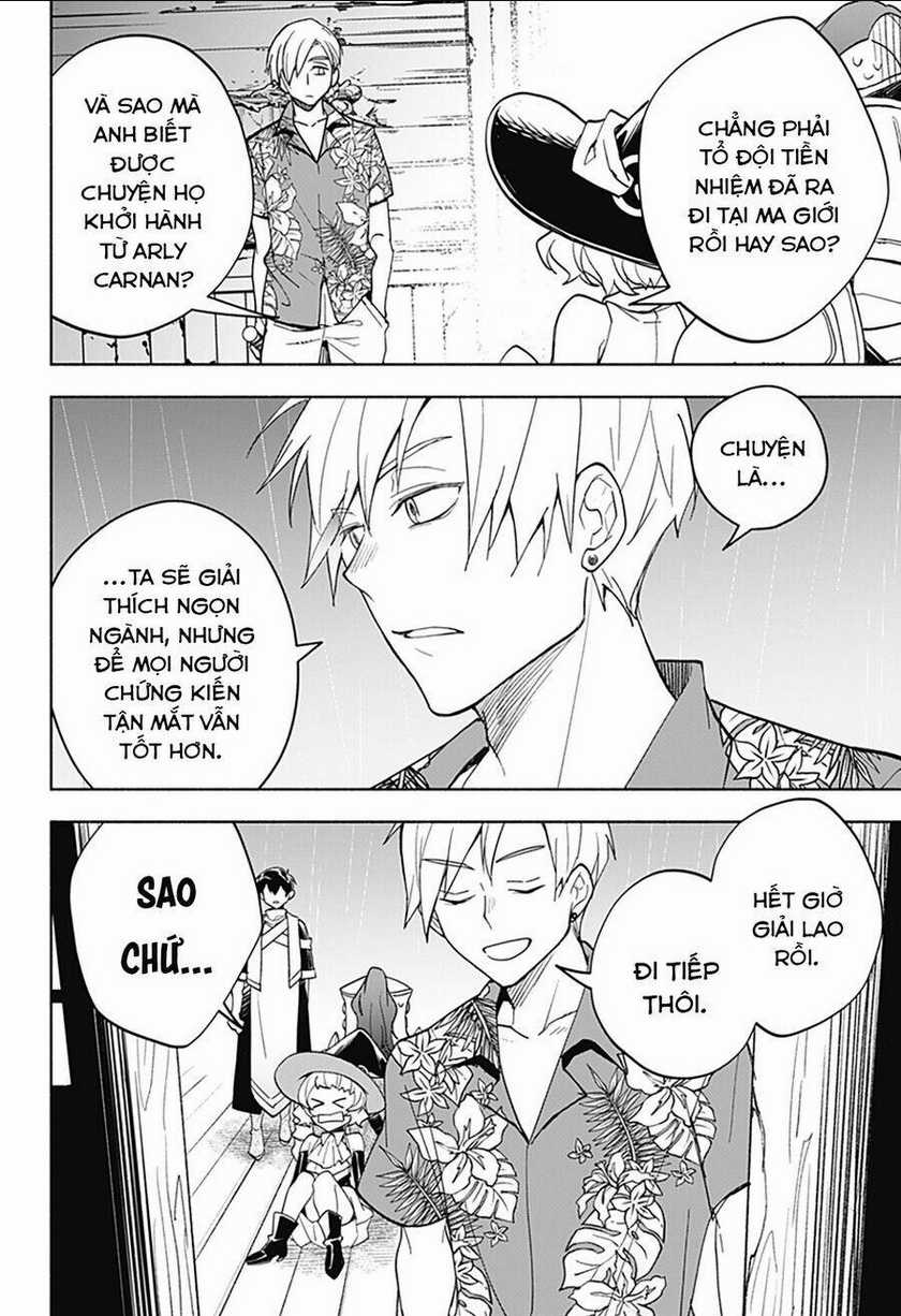 Ma Vương Hoán Đổi!! - Chapter 12 - Trang 2