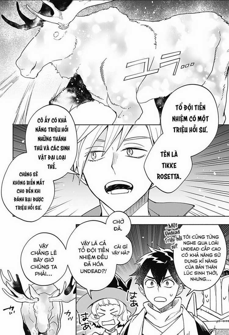 Ma Vương Hoán Đổi!! - Chapter 12 - Trang 6