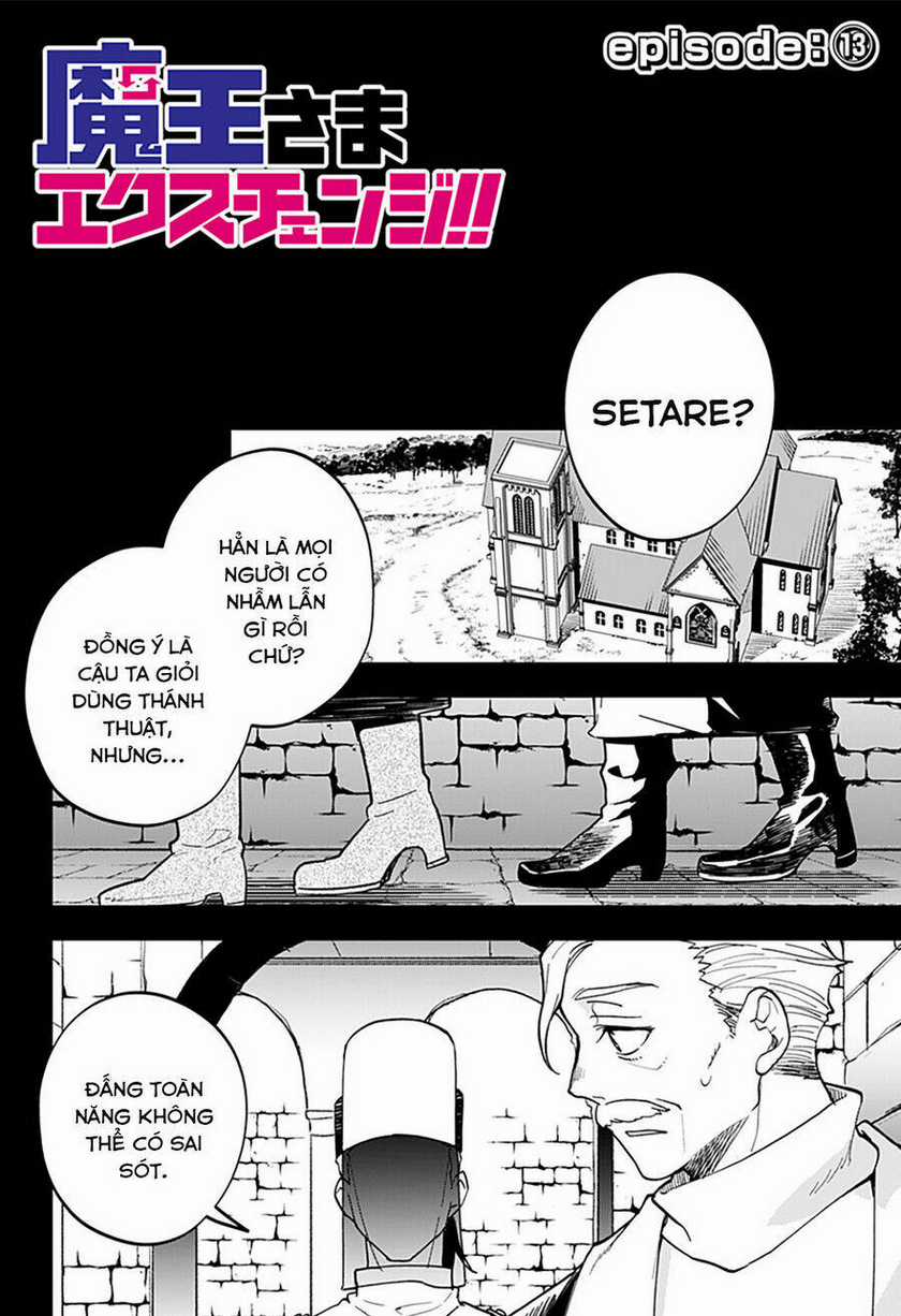 Ma Vương Hoán Đổi!! - Chapter 13 - Trang 2