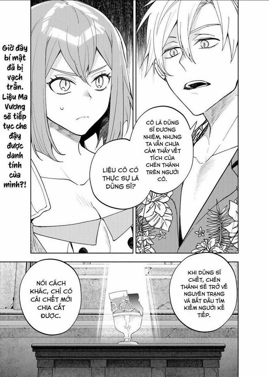 Ma Vương Hoán Đổi!! - Chapter 14 - Trang 1