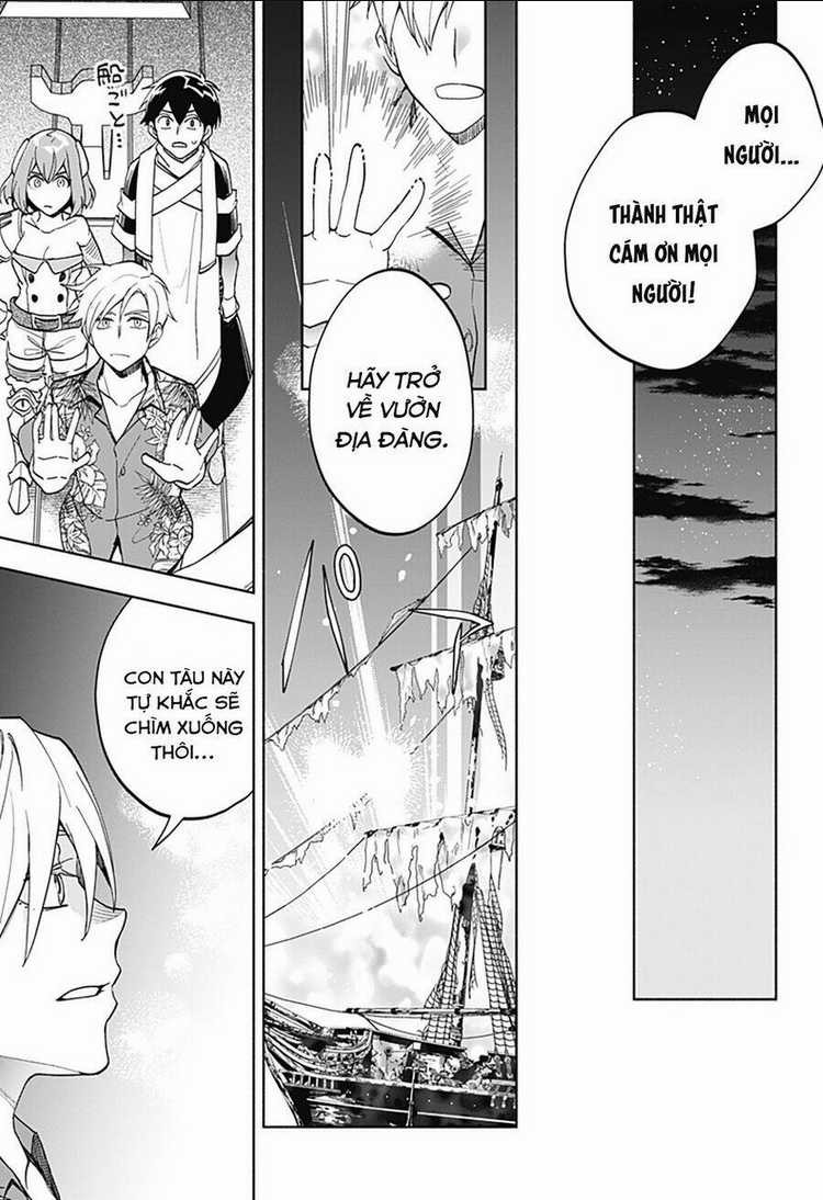 Ma Vương Hoán Đổi!! - Chapter 14 - Trang 18