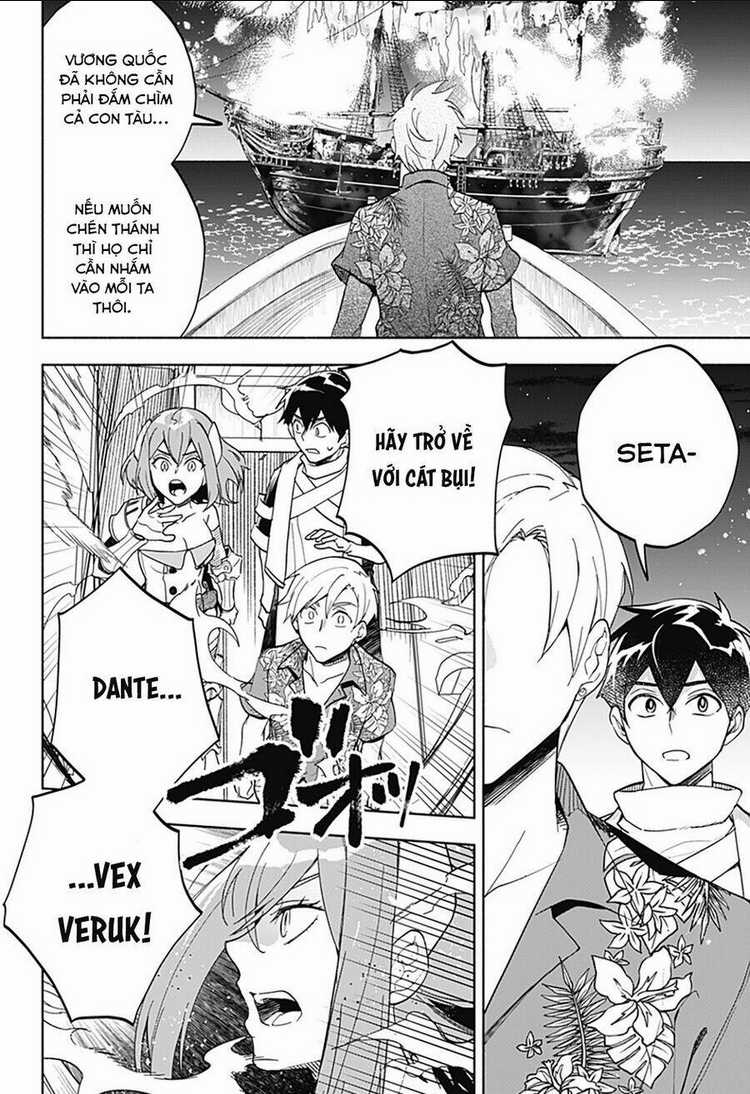 Ma Vương Hoán Đổi!! - Chapter 14 - Trang 19