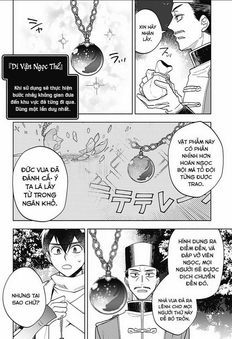 Ma Vương Hoán Đổi!! - Chapter 15 - Trang 18