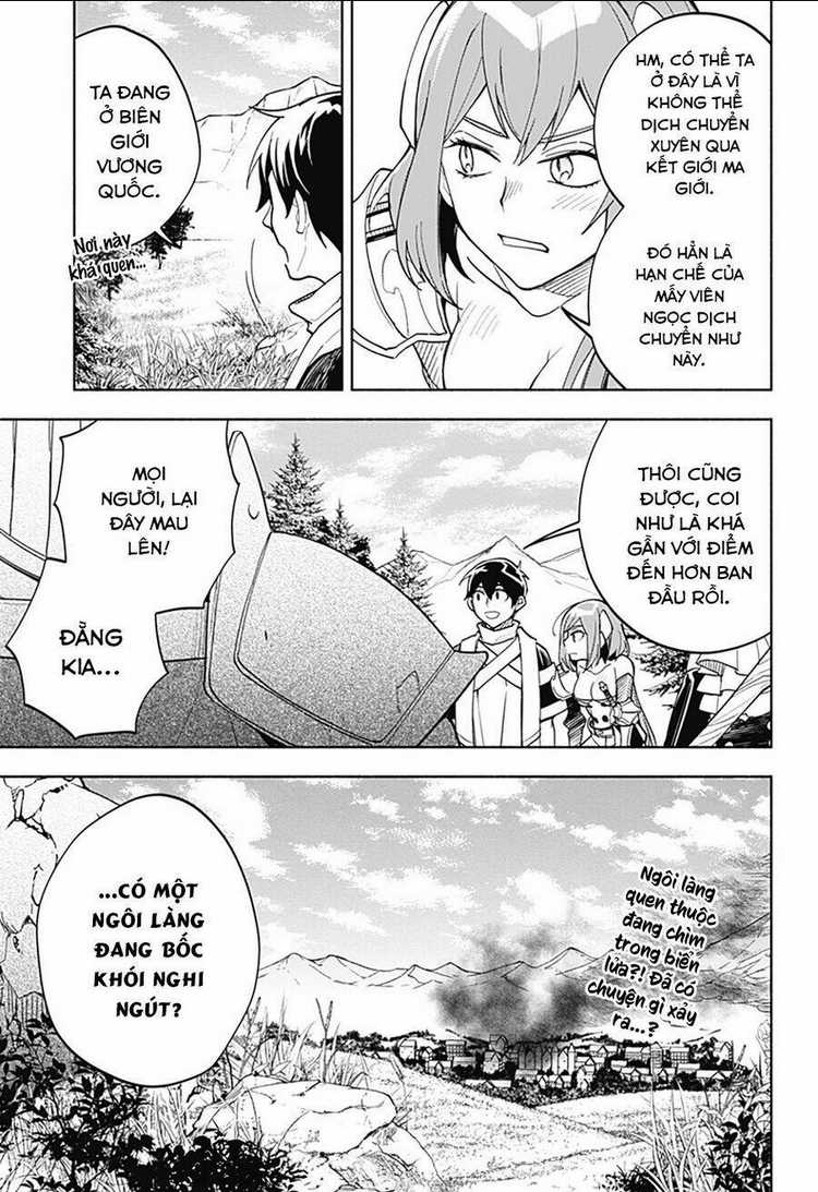 Ma Vương Hoán Đổi!! - Chapter 15 - Trang 25