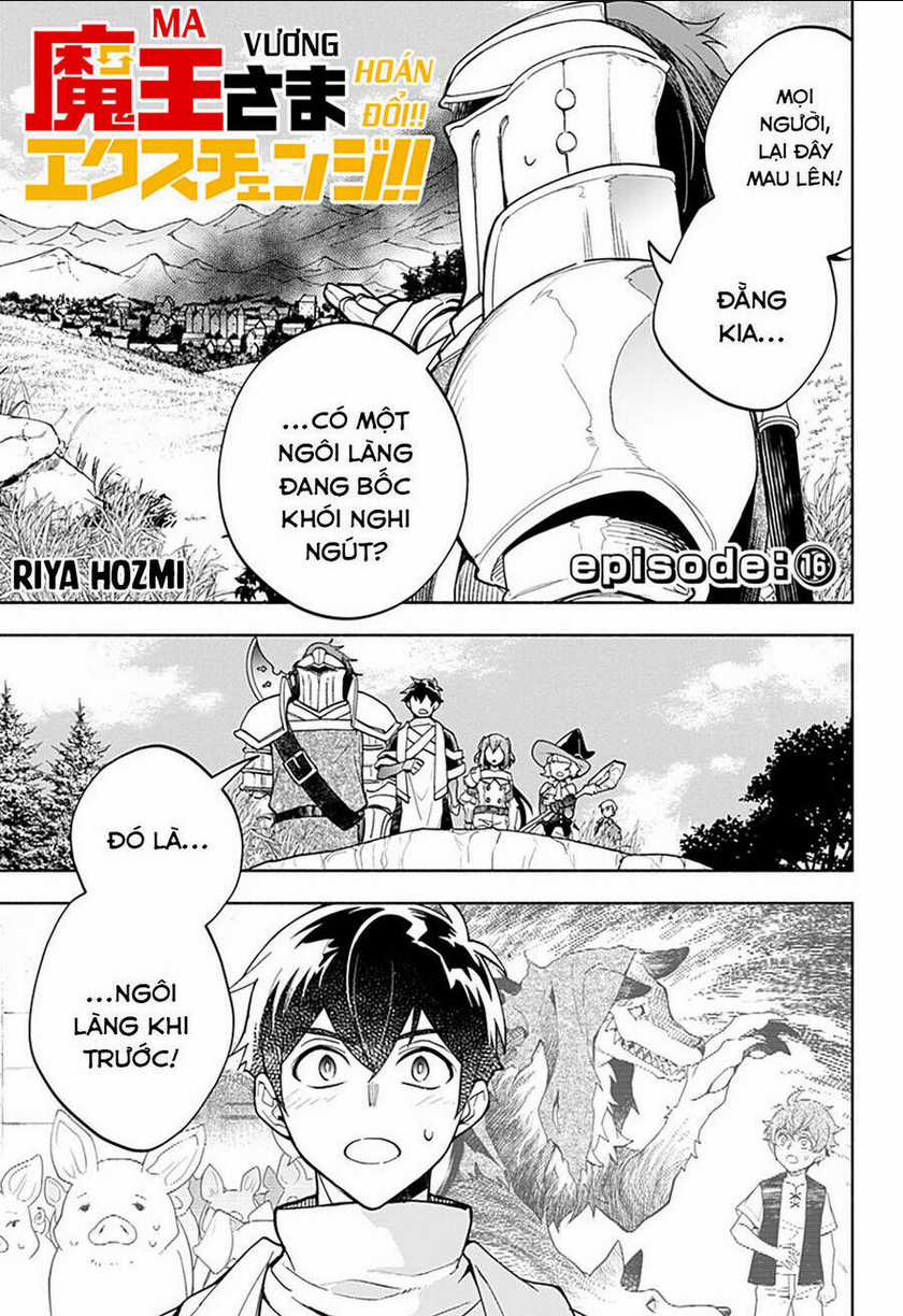 Ma Vương Hoán Đổi!! - Chapter 16 - Trang 2